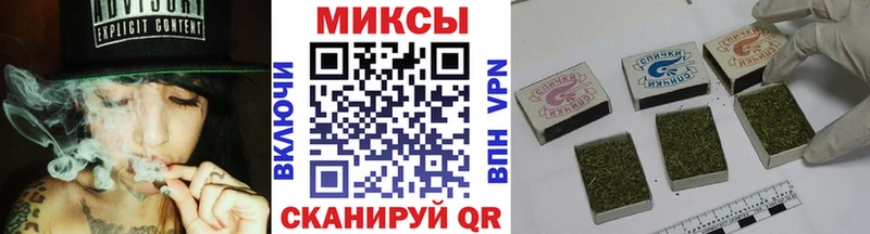 Бутират 99%  Купить где  Бирюч 