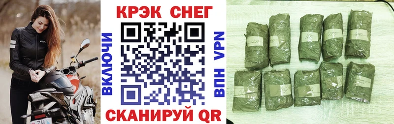 Купить  Бирюч  COCAIN Columbia 