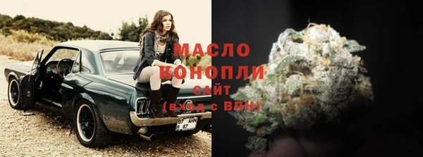 соль курить ск Лиски
