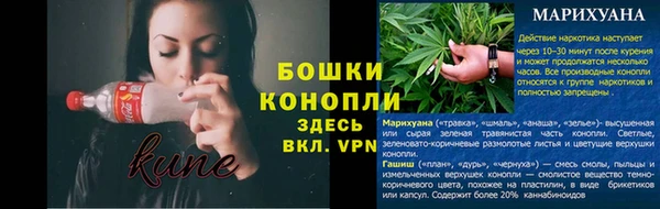 кокаин VHQ Лихославль