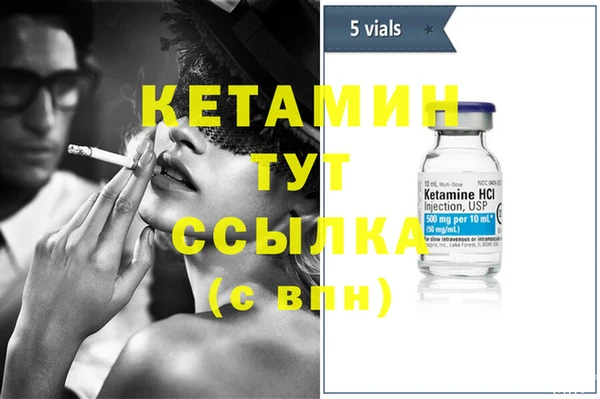 прущие грибы Майский