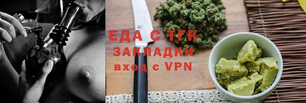прущие крисы Липки