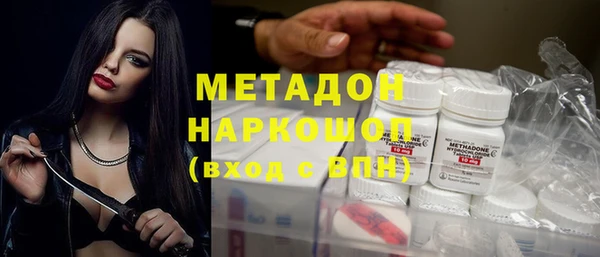 твердый Магас