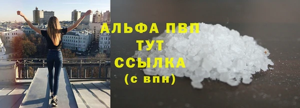 прущие крисы Липки