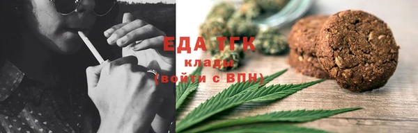прущие крисы Липки