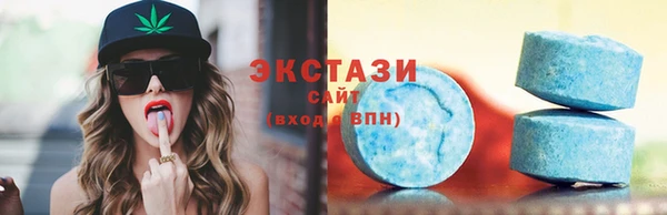 соль курить ск Лиски