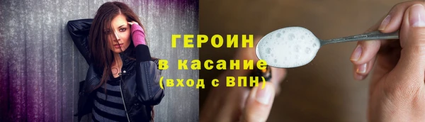 прущие грибы Майский