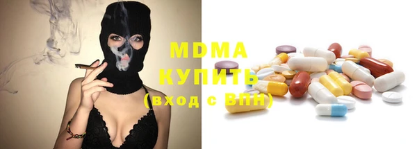кокаин VHQ Лихославль