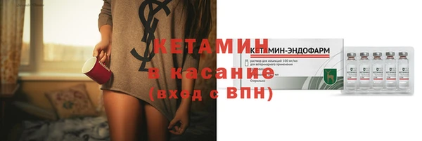 соль курить ск Лиски