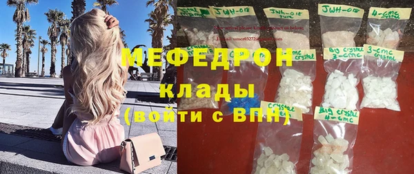 прущие крисы Липки