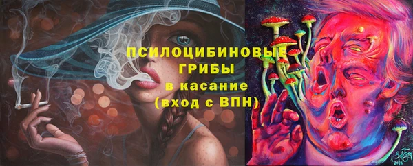 прущие крисы Липки
