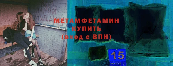 прущие грибы Майский