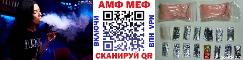 Купить где  Бирюч  Первитин Декстрометамфетамин 99.9% 