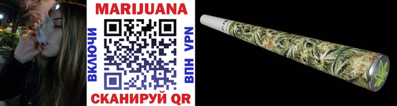 Канабис тримм Бирюч